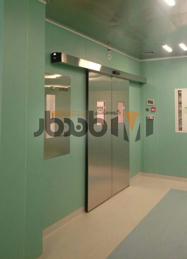 درب اتوماتیک ویژه بیمارستانی